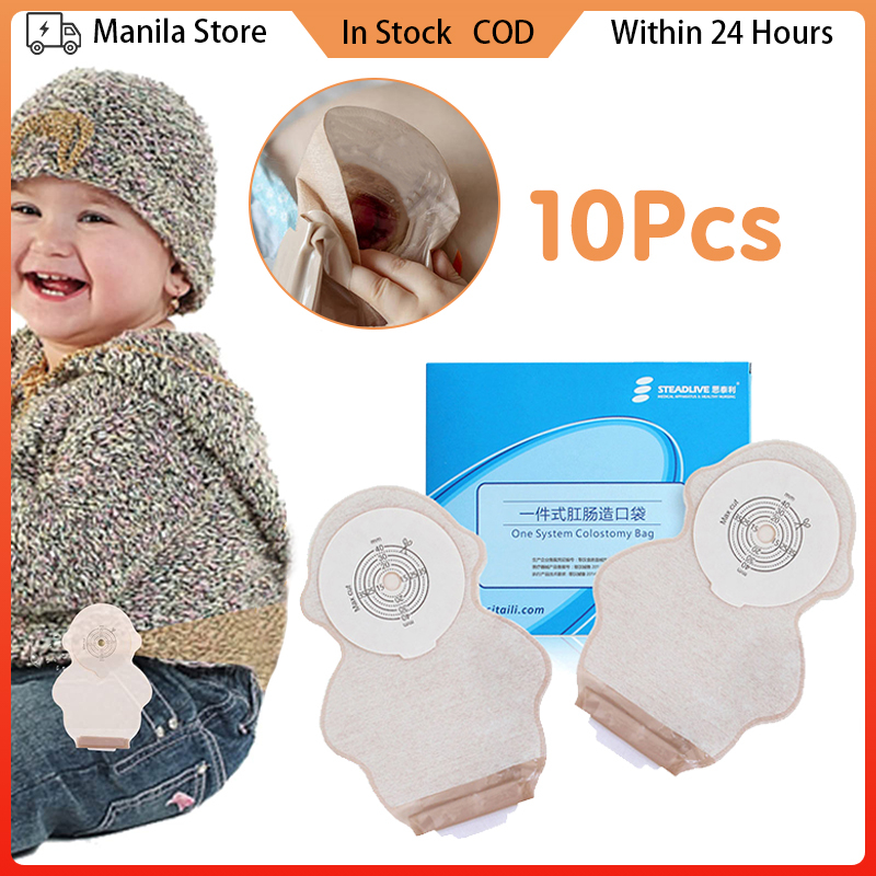 10pcs One-piece Kids Colostomy Bag for Children Baby Ostomy Bag ...