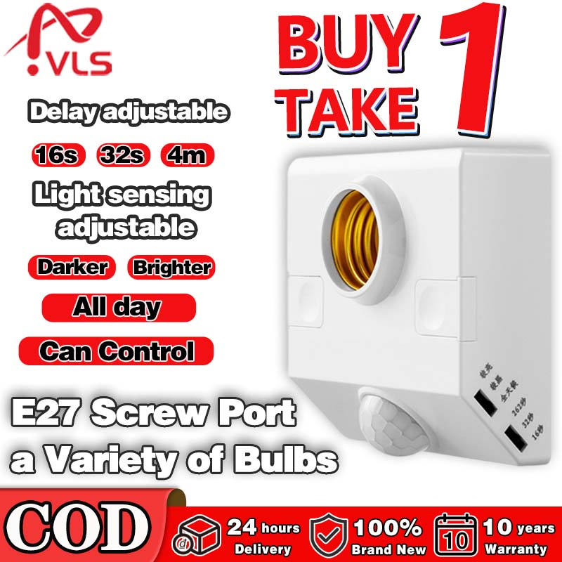 Sensor Light Holder Human Infrared Light Bulb Base E27 Sensor Switch ...