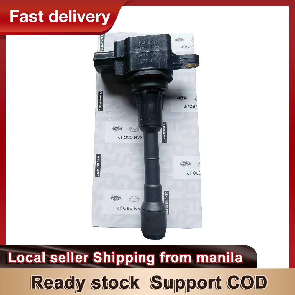 Nissan Sentra GX Ignition Coil Nissan Gx Ignition Coil Shopee Malaysia