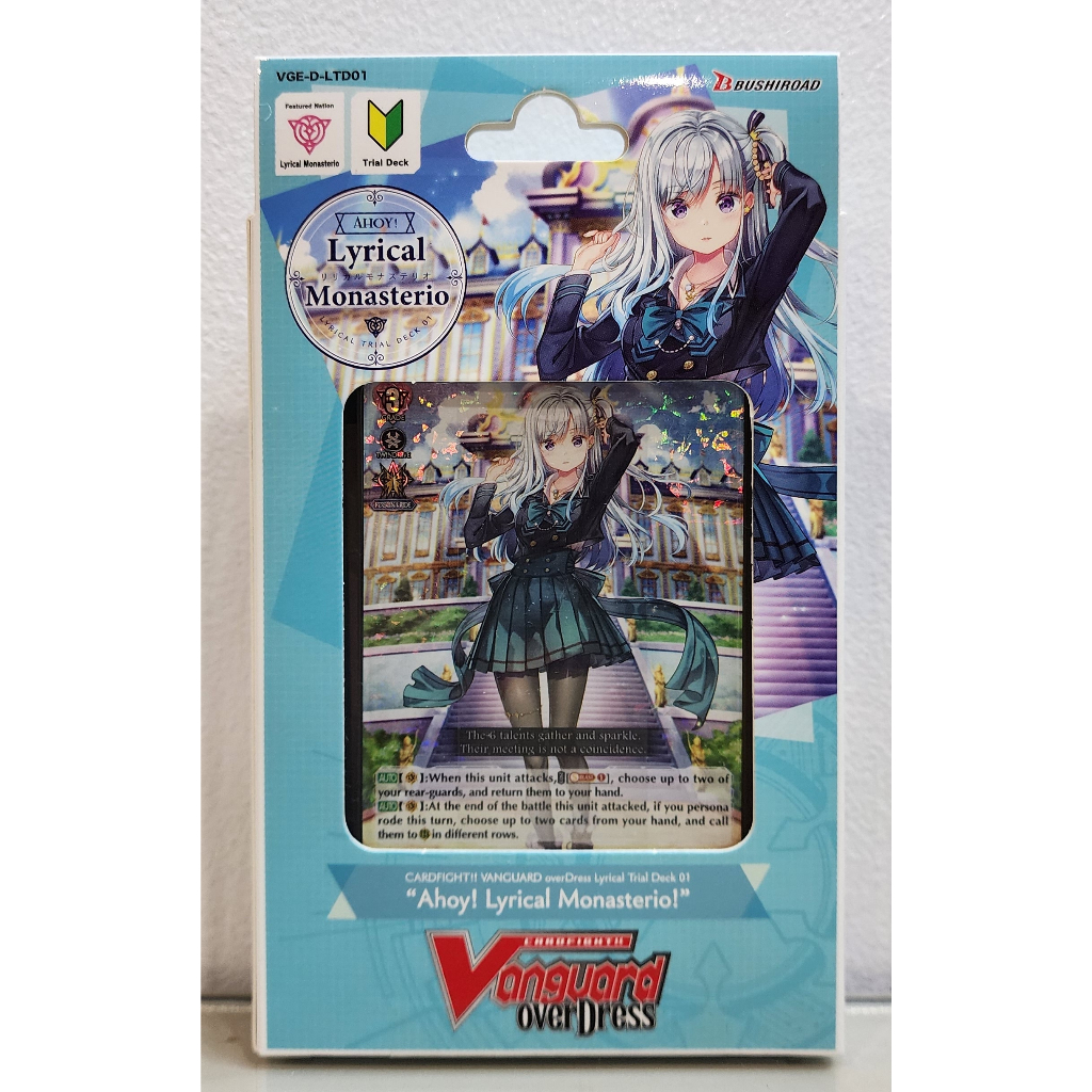 Cardfight!! VANGUARD overDress Lyrical Trial Deck 01: Ahoy! Lyrical ...