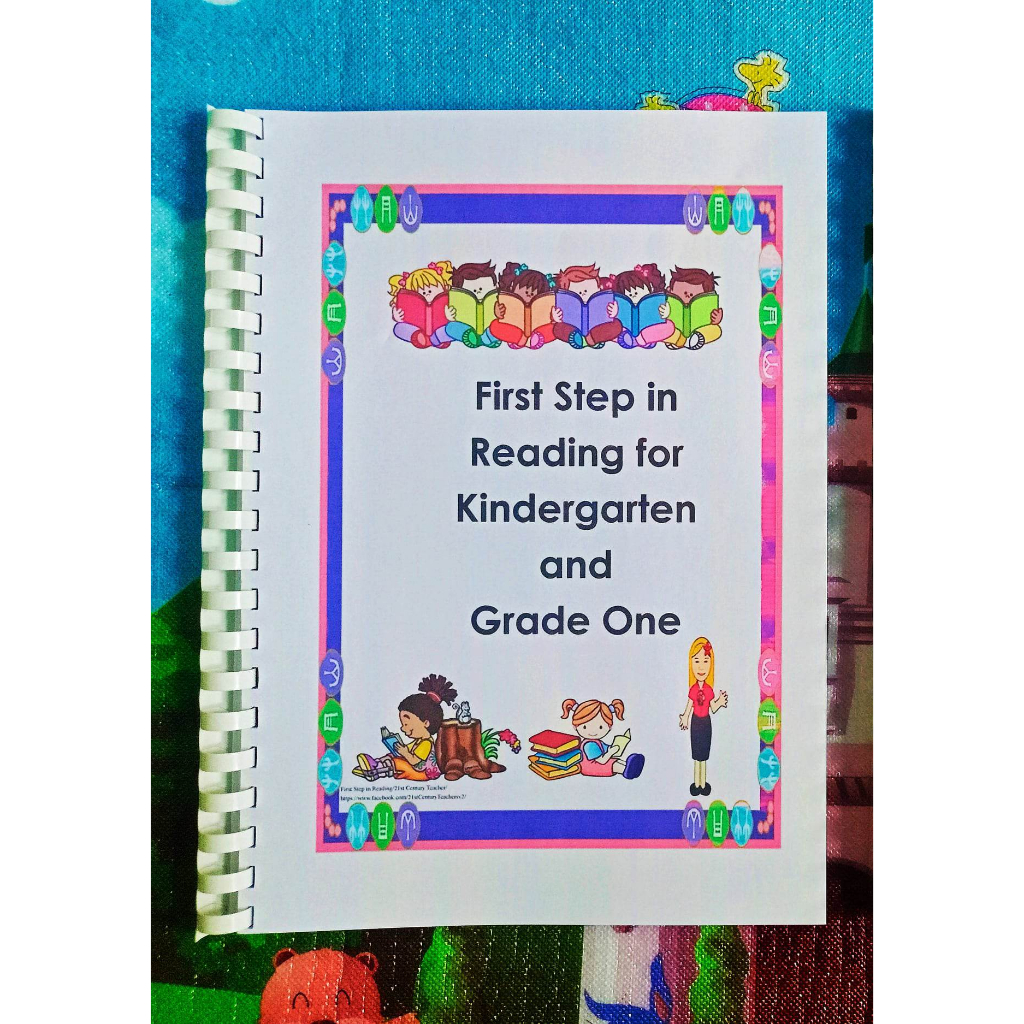 FIRST STEP IN READING FOE KINDERGARTEN AND GRADE 1 | Shopee Malaysia
