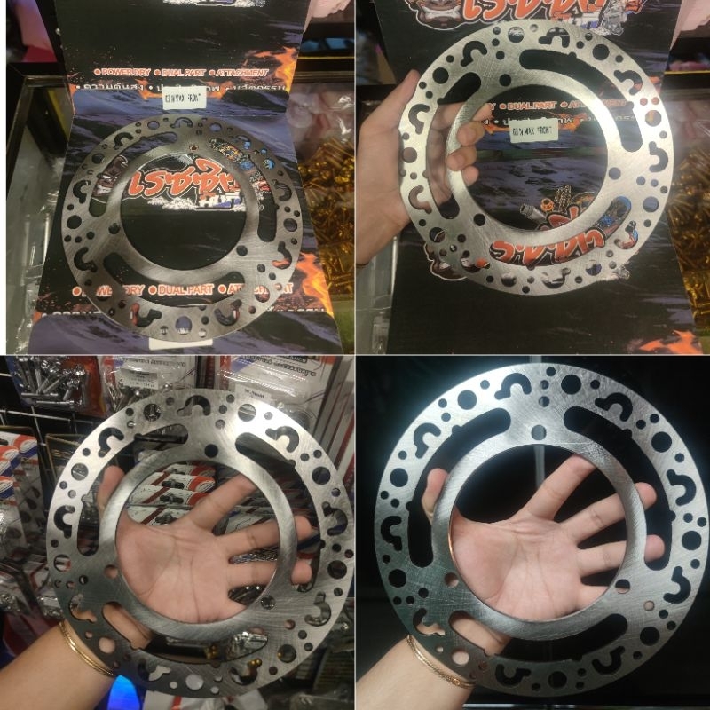 LIGHTEN DISC FRONT / REAR for NMAX / AEROX (HUN RACING MONKEY) | Shopee ...