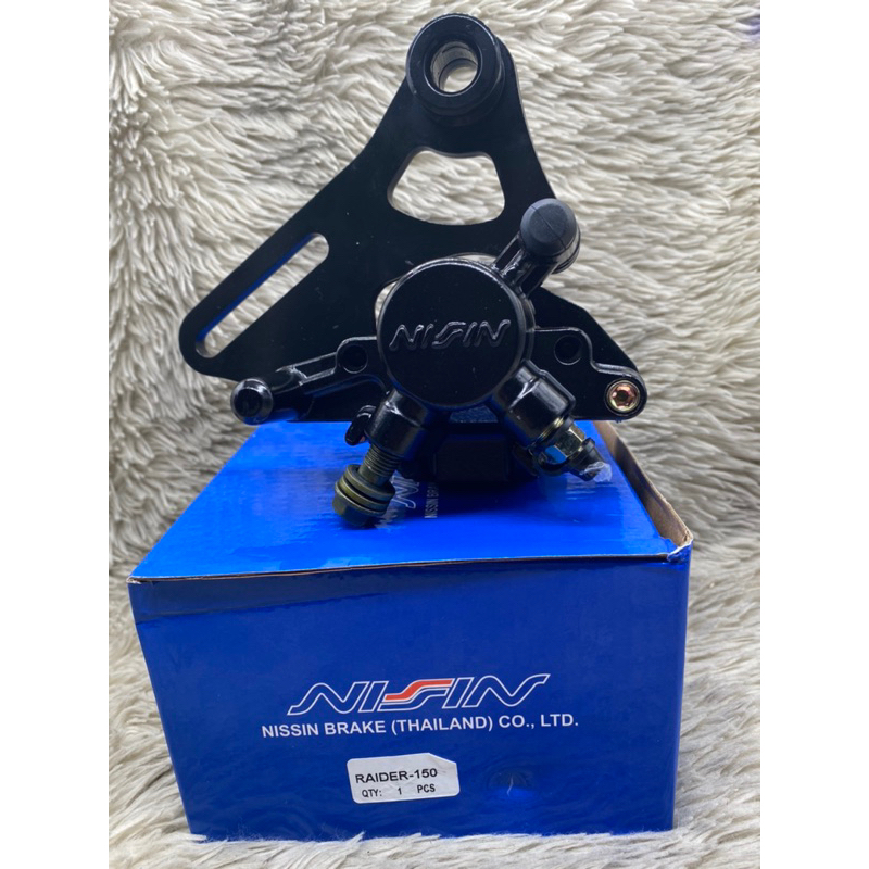 NISSIN BRAKE CALIPER REAR RAIDER-150(BLACK) | Shopee Malaysia
