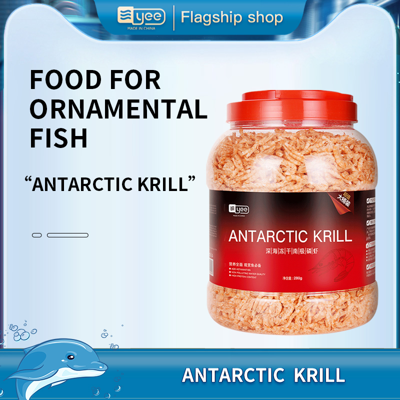 Freeze-dried shrimp, Antarctic krill, gold and silver arowana, fish