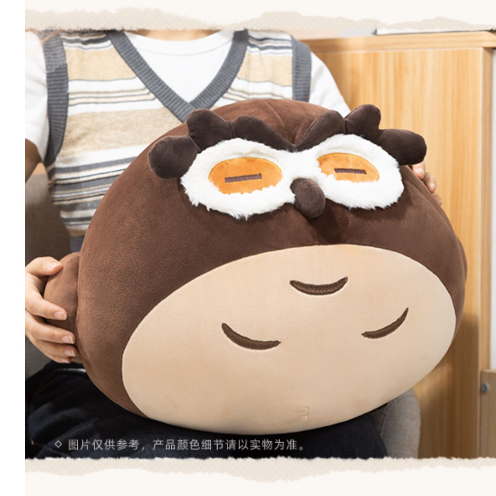 Genshin Impact Teyvat Zoo Series Plush Diluc Night Owl Large (40CM ...