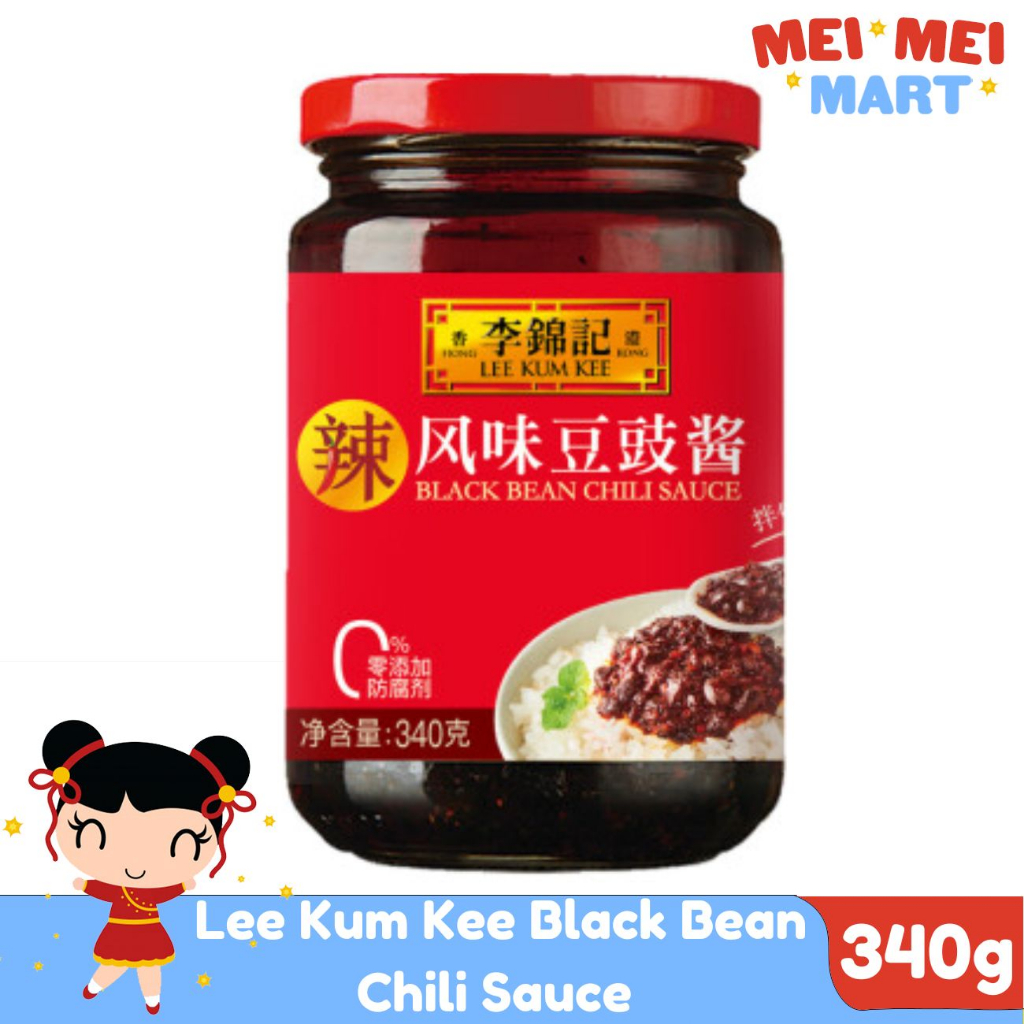 Lee Kum Kee Black Bean Chili Sauce 340g Shopee Malaysia