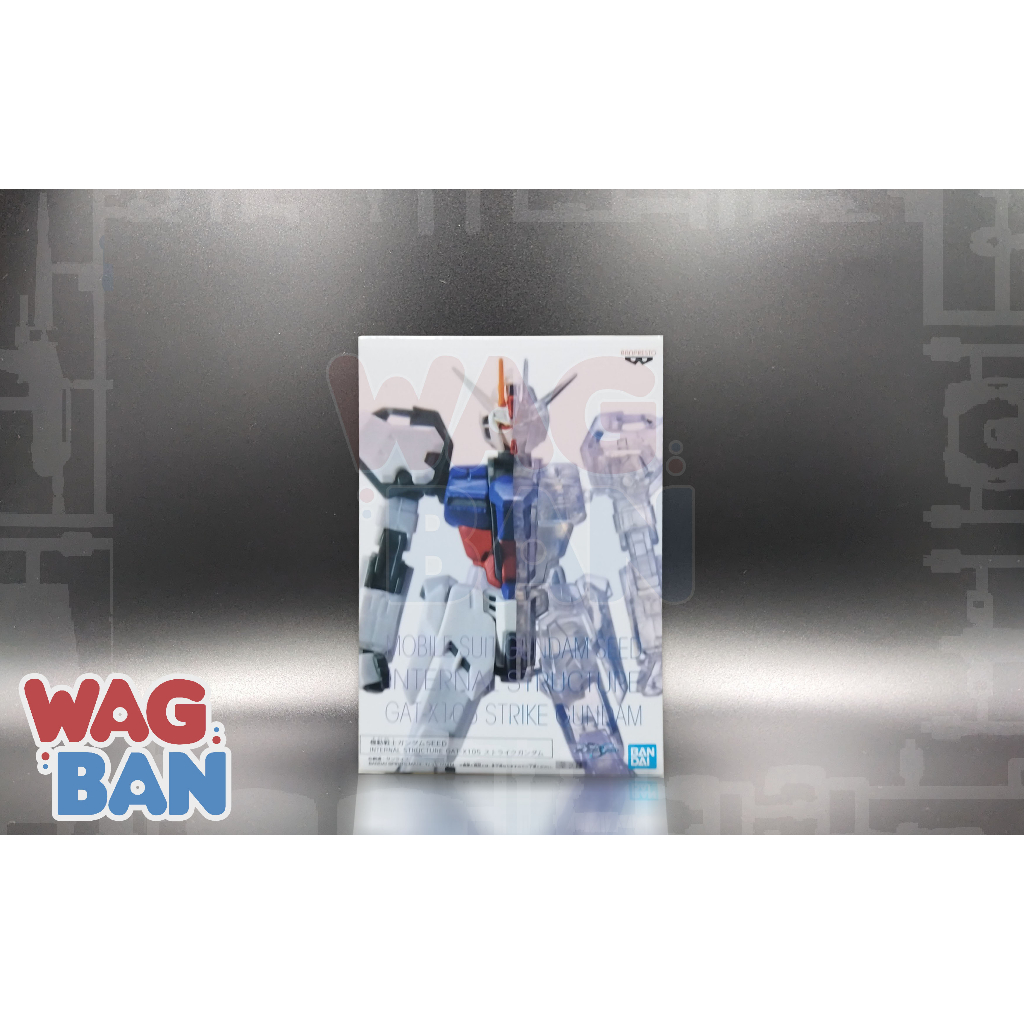 BANPRESTO Mobile Suit Gundam Internal Structure GAT-X105 Strike Gundam ...