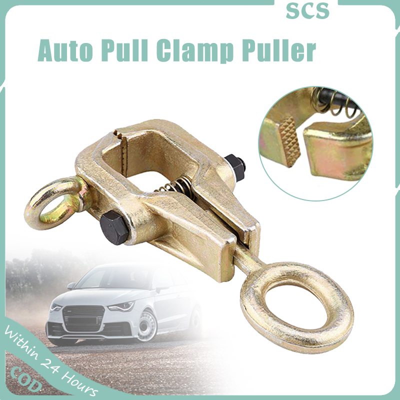 Auto Body Clamp 3 T Frame Pulling Clamp Body Pull Clamp with Self