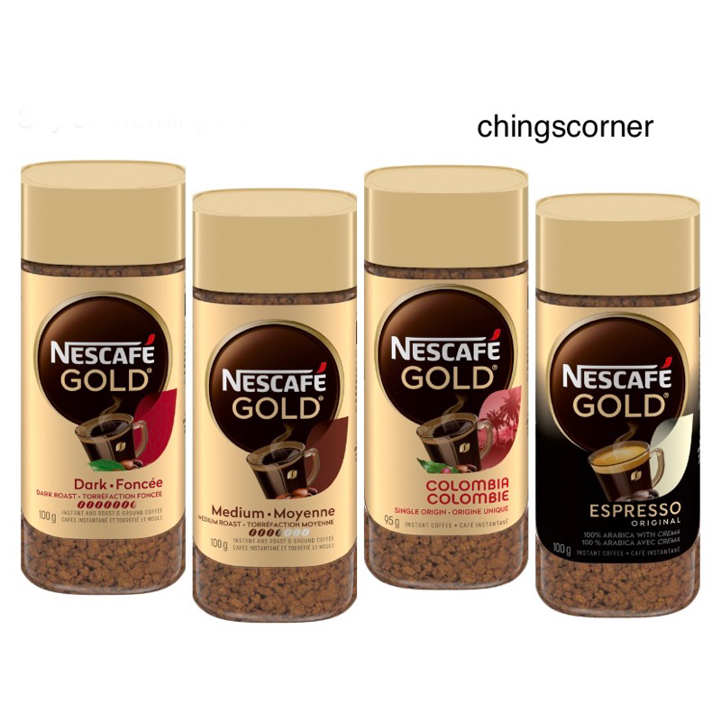 NESCAFÉ GOLD Dark/Medium/Espresso/Decaf/Colombian Instant Coffee