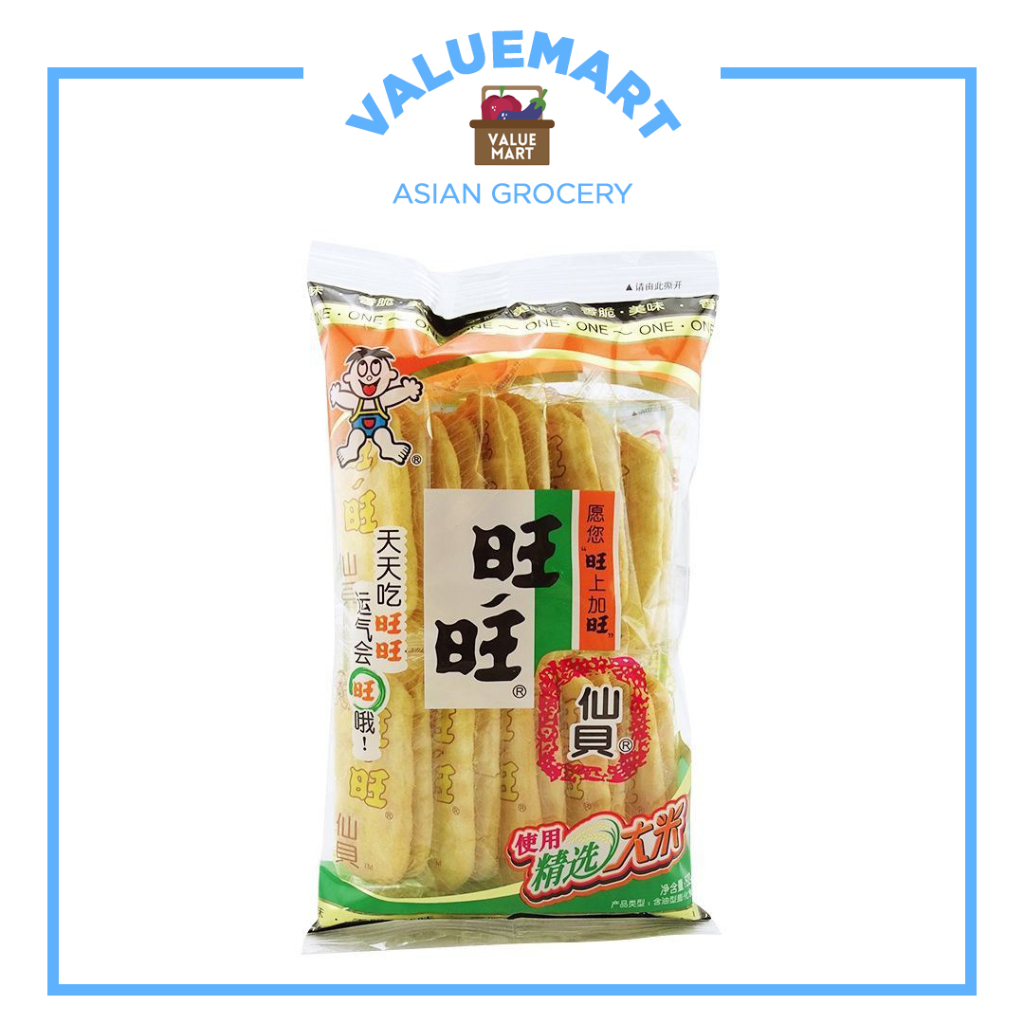 Wang Wang Want Want Senbei Roasted Rice Crackers 52/258 grams