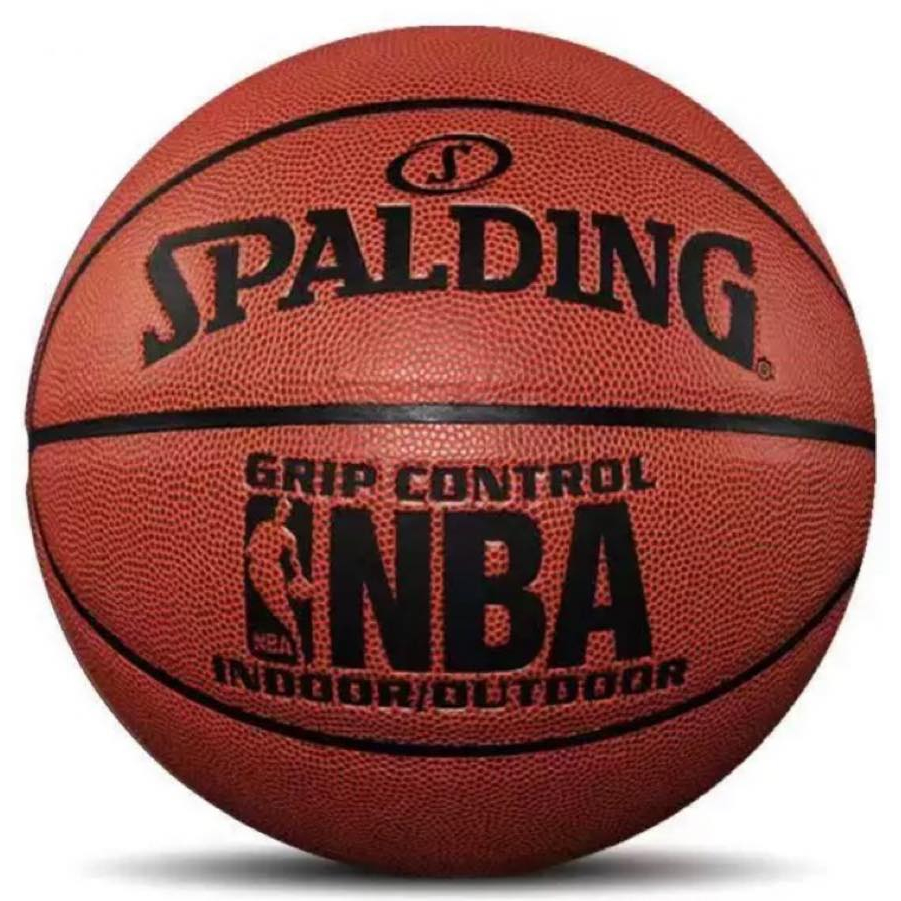 「Spalding NBA Basketball Ball Molten GG7X Indoor Outdoor Training Ball ...