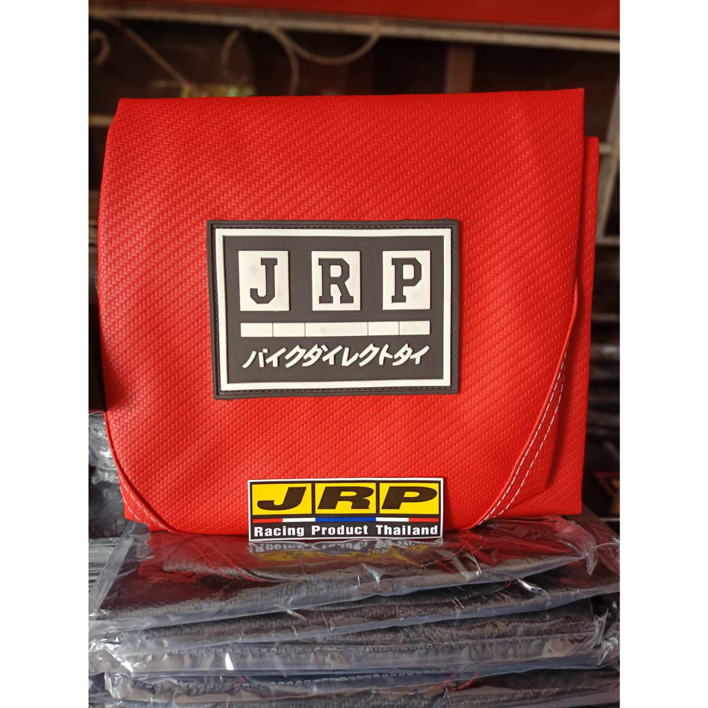 JRP RED EDITION Rubber Logo Waterproof Motor Seat Cover naka tahi na w ...