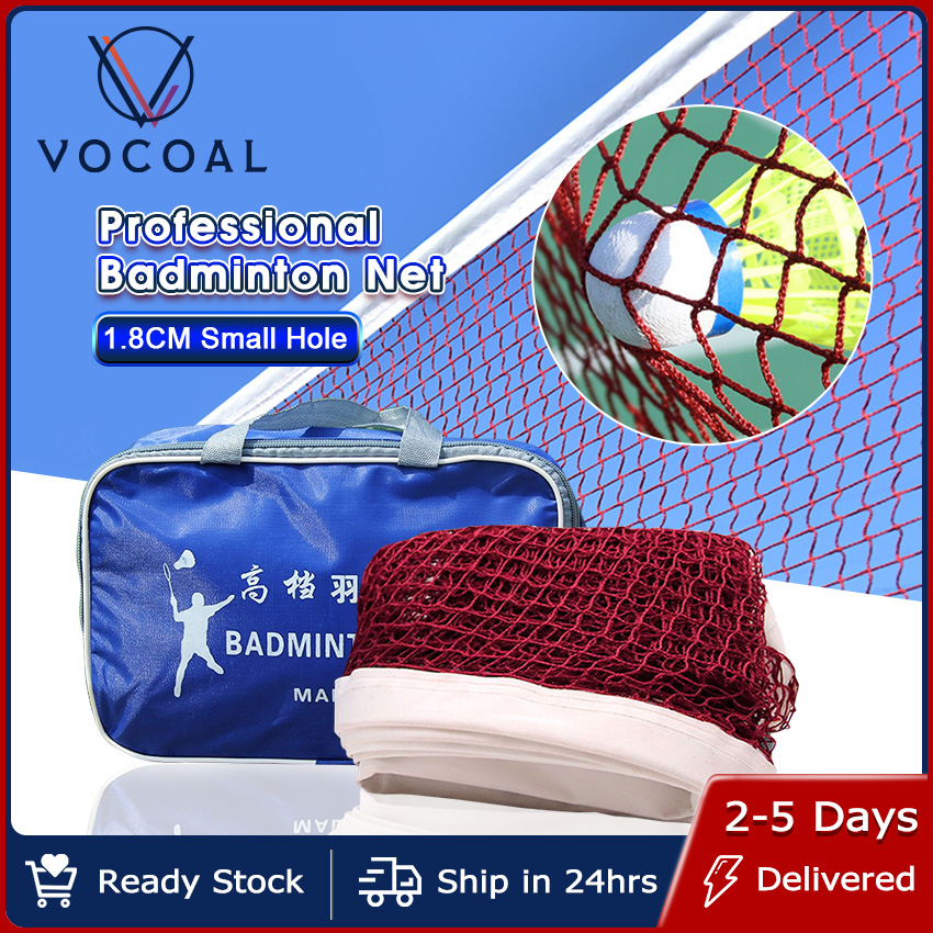 Vocoal Badminton Mesh Standard Badminton Training Net Universal