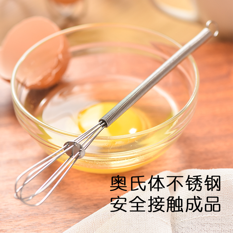 Stainless steel eggbeater manual stirring rod mini egg pump home with ...