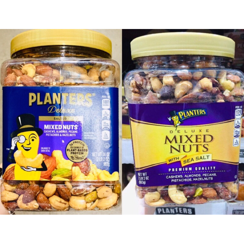 Planters Deluxe Mixed Nuts with Sea Salt /Salted 963g Shopee Malaysia