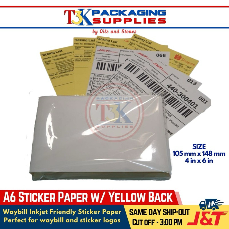 A Smudge Proof Waybill Sticker Paper With Printable Back For Inkjet Printers Pcs Pcs