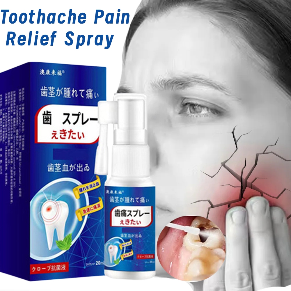 3 Seconds Pain Relief Toothache Spray Fast Pain Relief for adults & kids Periodontitis
