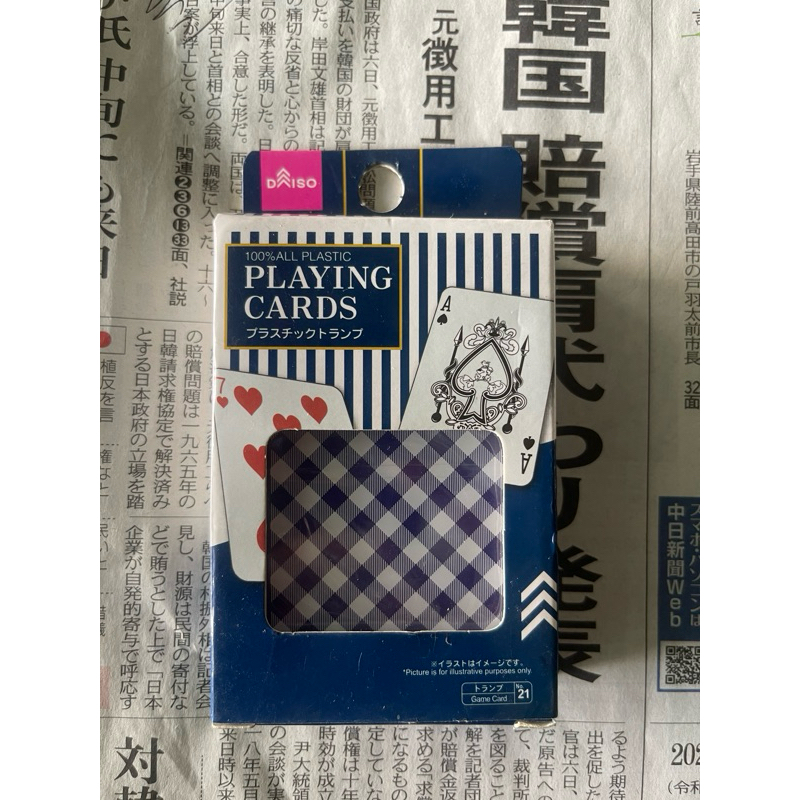 Japan Daiso Playing Cards 4 Suites | Shopee Malaysia