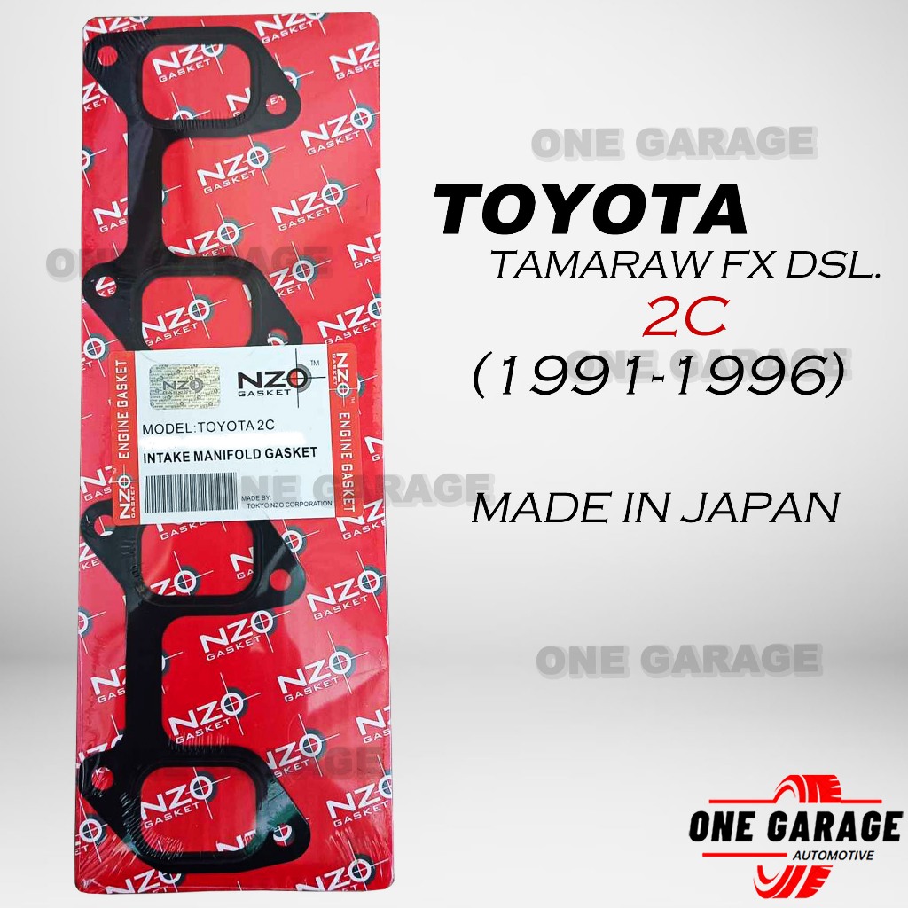 Intake Manifold Gasket For TOYOTA TAMARAW FX DSL. 2C (1991-1996 ...