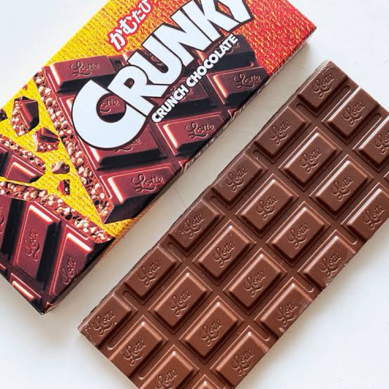 Crunky Crunch chocolate bar (45g) | Shopee Malaysia