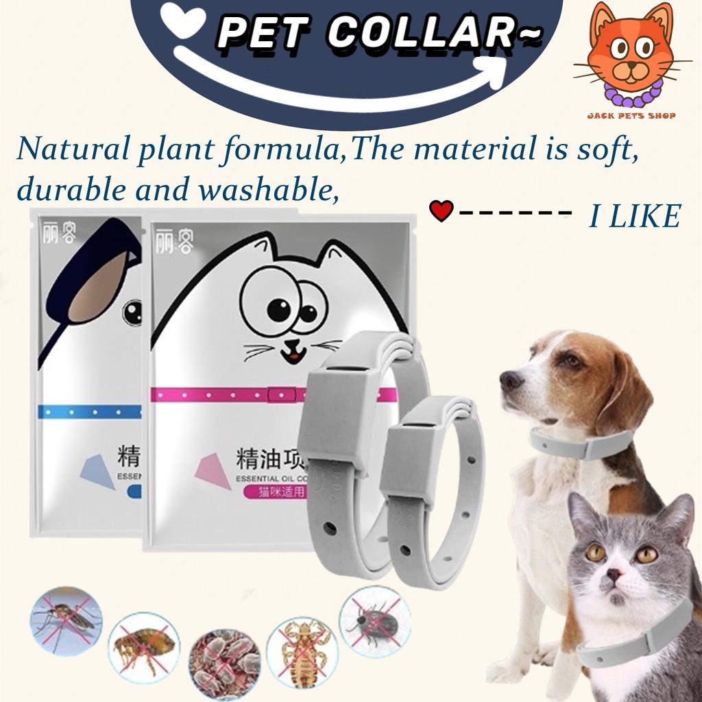 View of Dog Collar Cat Collar Pet Collar Anti Tick Mite Flea Collar for Pet ...