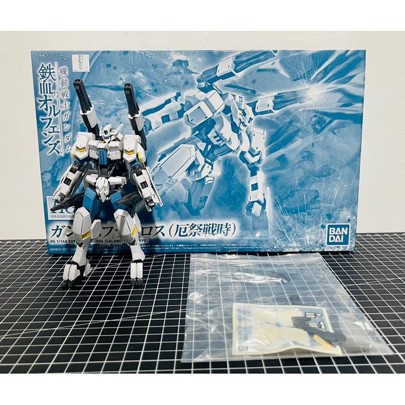 [ BUILT ] HG IBO P-B 1/144 Scale Model Kit Gundam Flauros ( Calamity ...