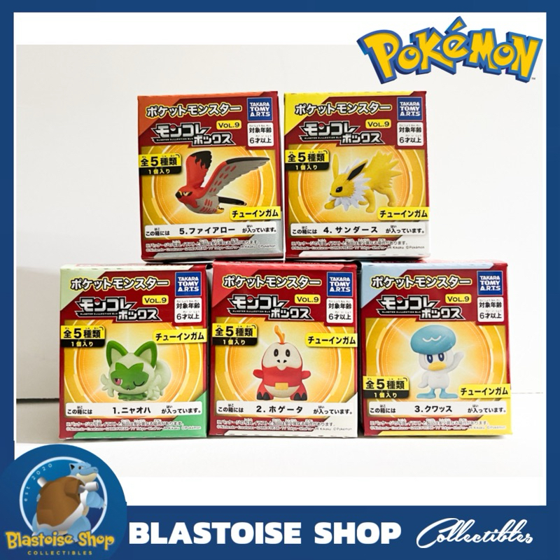Pokemon Moncolle Box Vol.9 Sprigatito Fuecoco Quaxly Jolteon Talonflame ...