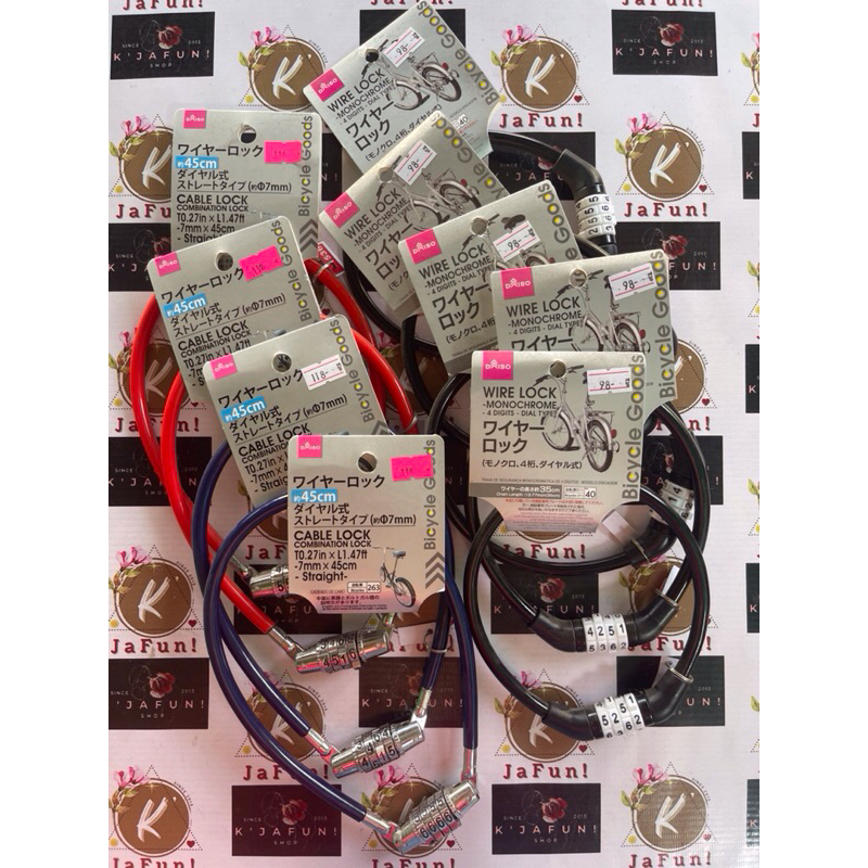 Daiso bicycle lock online