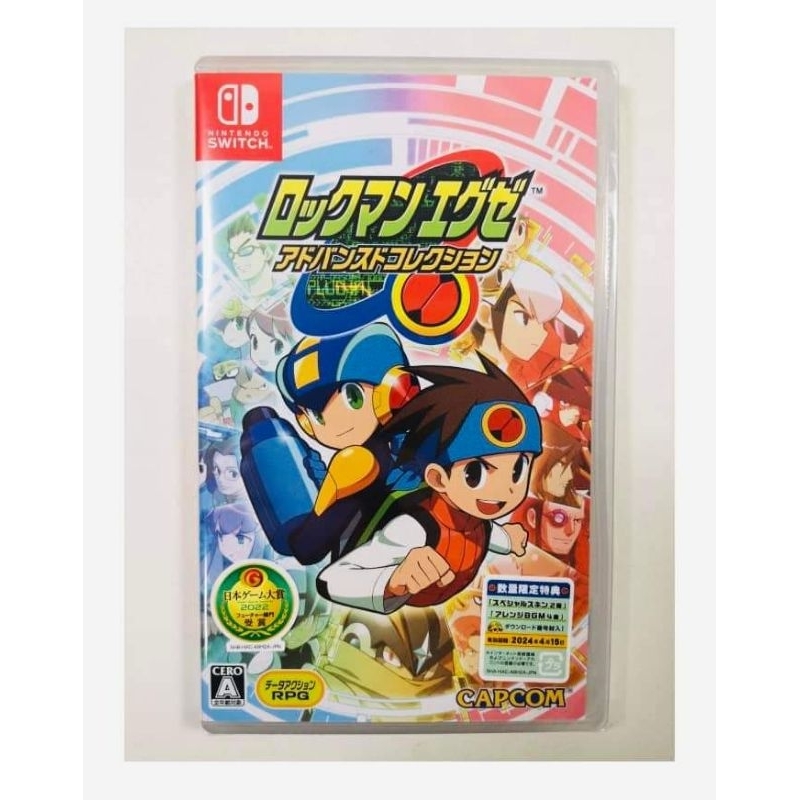 Nintendo Switch Game | Mega Man Battle Network Legacy Collection ...