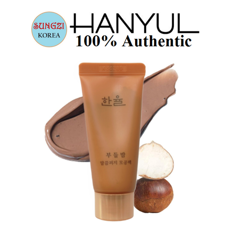 HANYUL Chestnut Shell Pore Clearing Clay Mask 20ml | Shopee Malaysia
