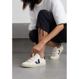 Veja volley hot sale white marsala