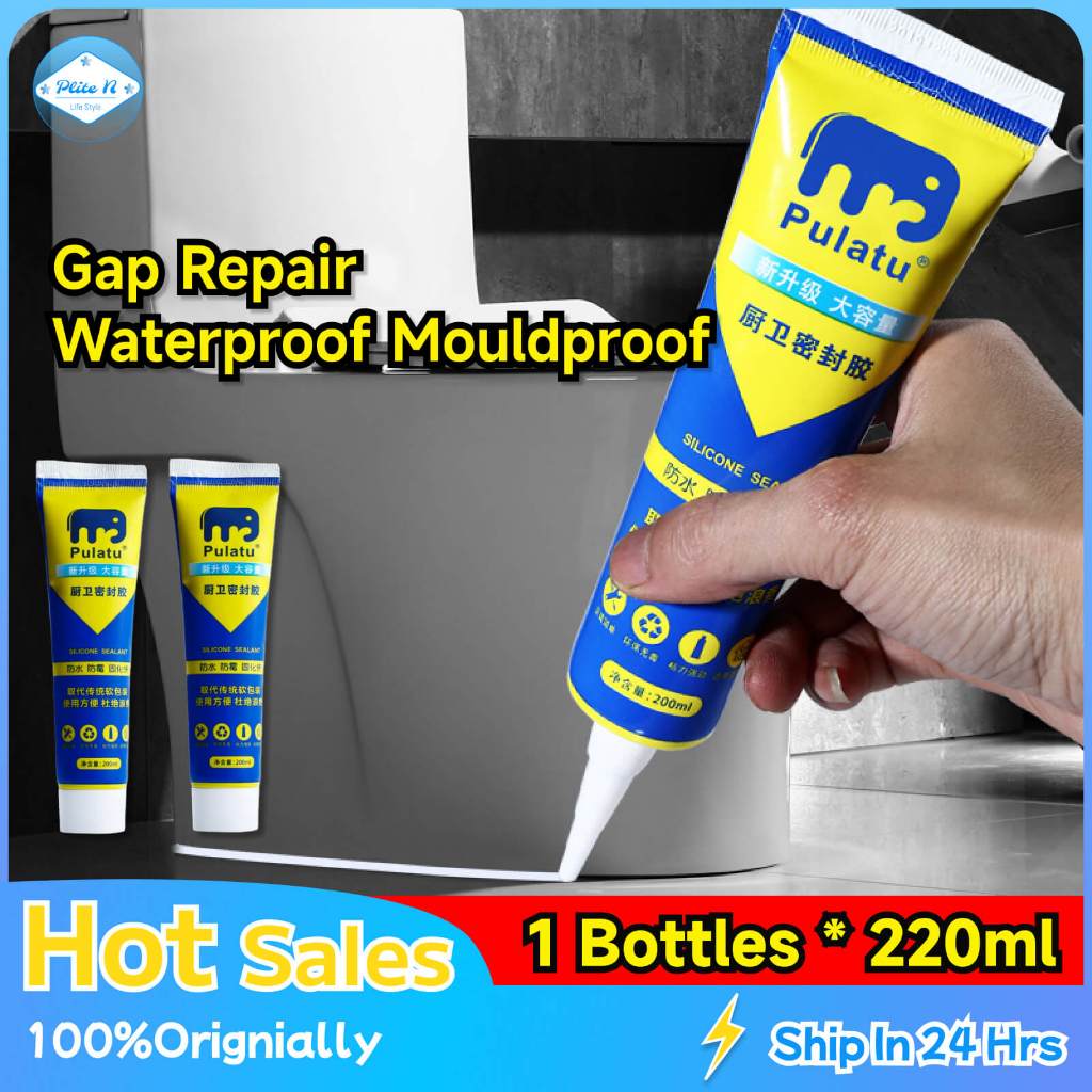 Adhesive Sealant Silicon Sealant Waterproof Sealant Silicon Edge ...