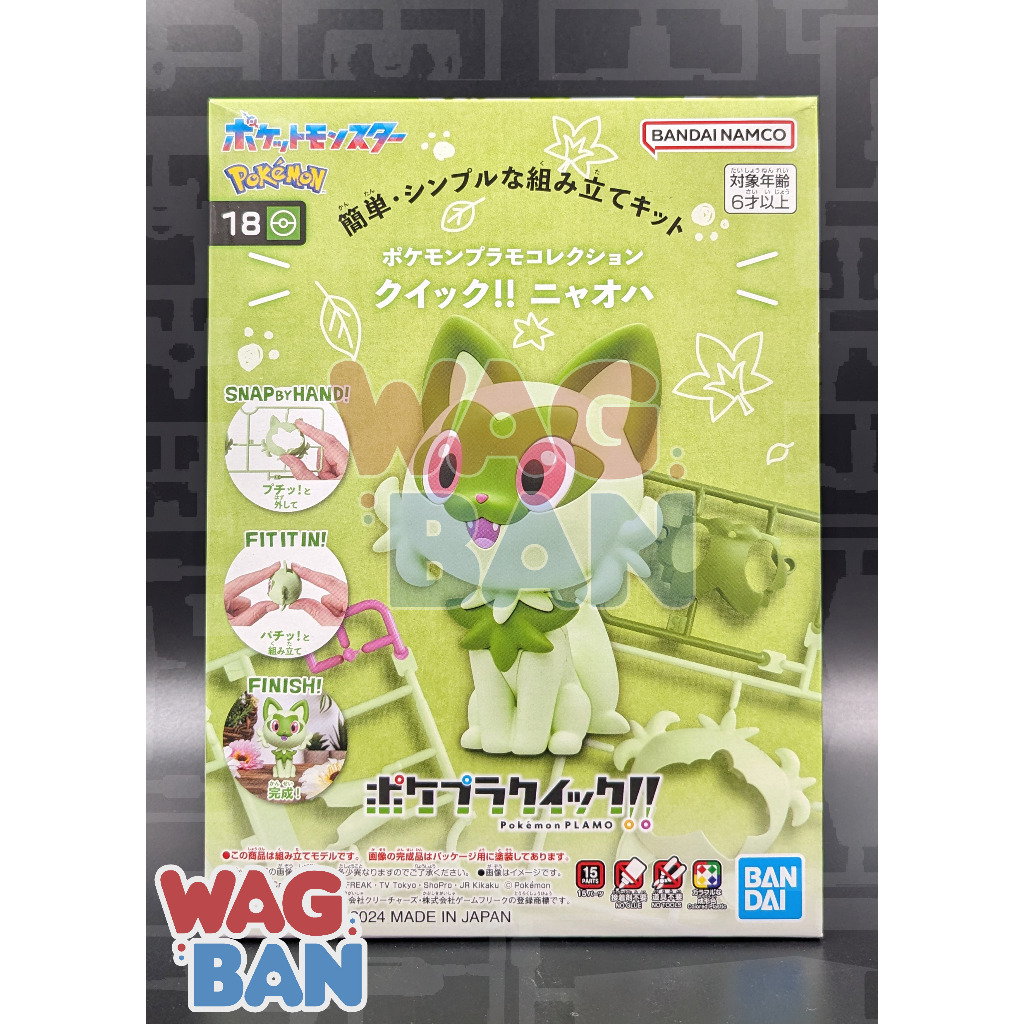 BANDAI SPIRITS Pokemon Plamo Collection Quick!! 23 Jirachi Modello in plastica codificato a colori