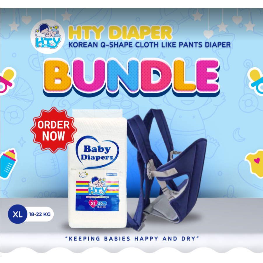 Korean QShape Diaper with Bundle Baby Carrier (Blue) | Shopee Malaysia