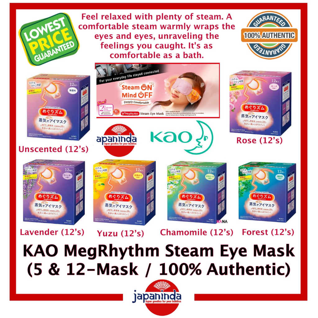 KAO MegRhythm Steam Eye Mask Made in Japan | Shopee Malaysia