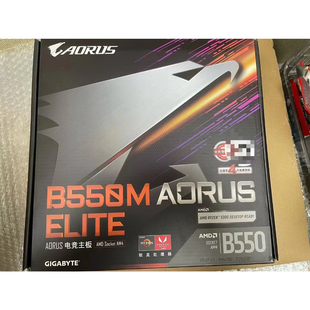 Motherboard and CPU Kits NEW !GIGABYTE B550M AORUS ELITE RYZEN 5600G ...