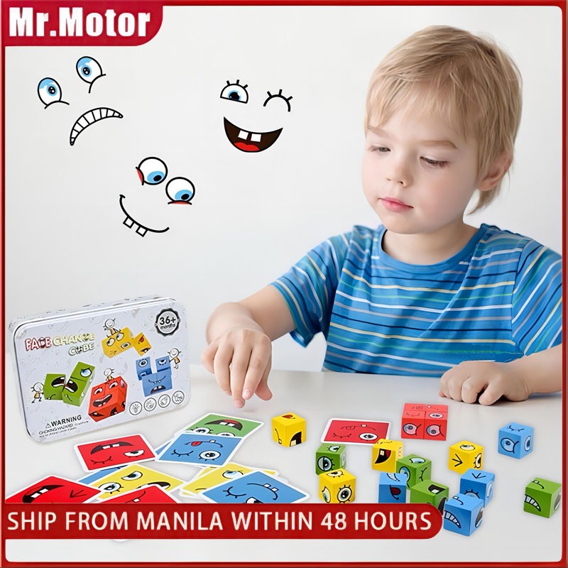 64 Cards Wooden Face Changing Educational Rubik's Cube Children's ...