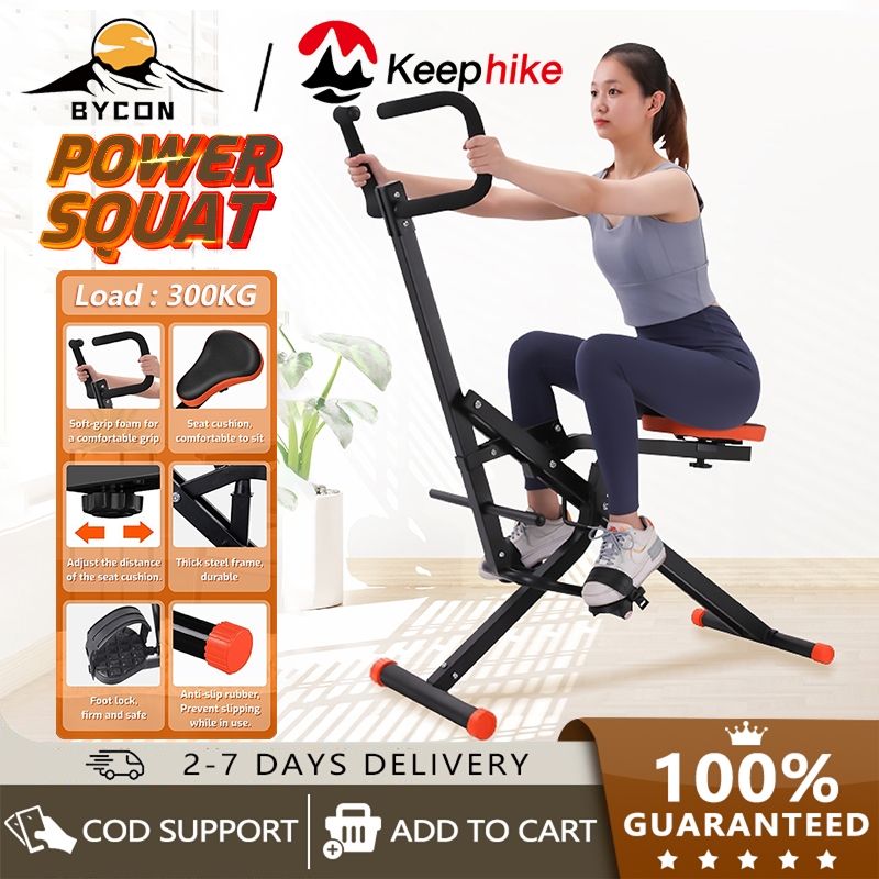 Hip and leg core training strength squat fitness equipment, rider ...