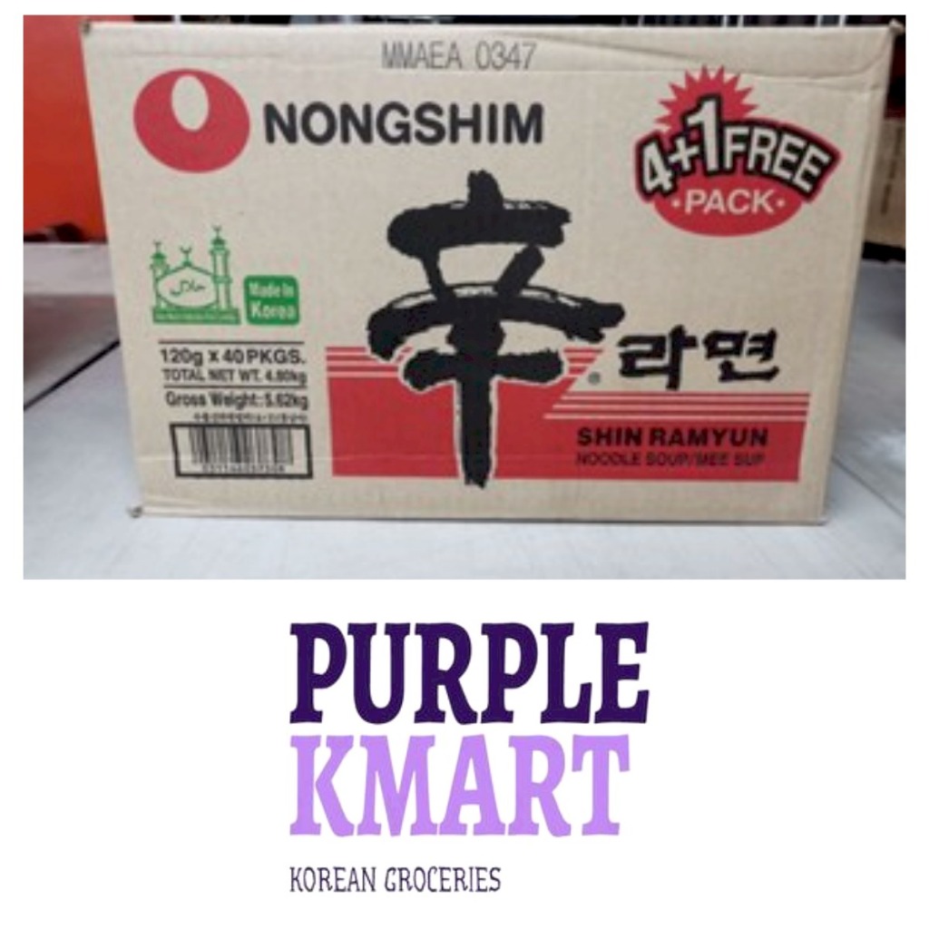 SHIN RAMEN MULTI / SHIN RAMEN/ SHIN RAMYUN WITH HALAL LOGO1BOX ...