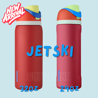 Owala FreeSip Stainless Steel Water Bottle / 32oz / Color: Jetski