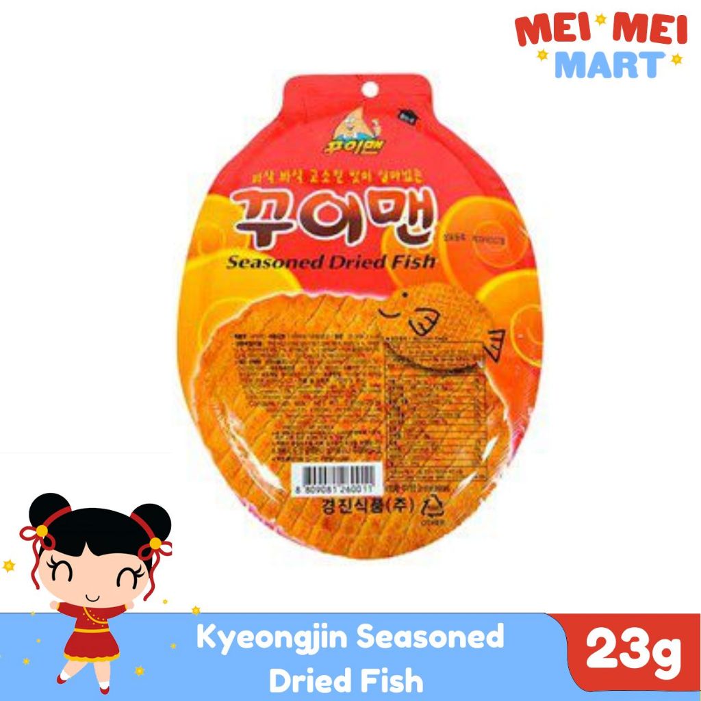 Kyeongjin Seasoned Dried Fish 23g Shopee Malaysia