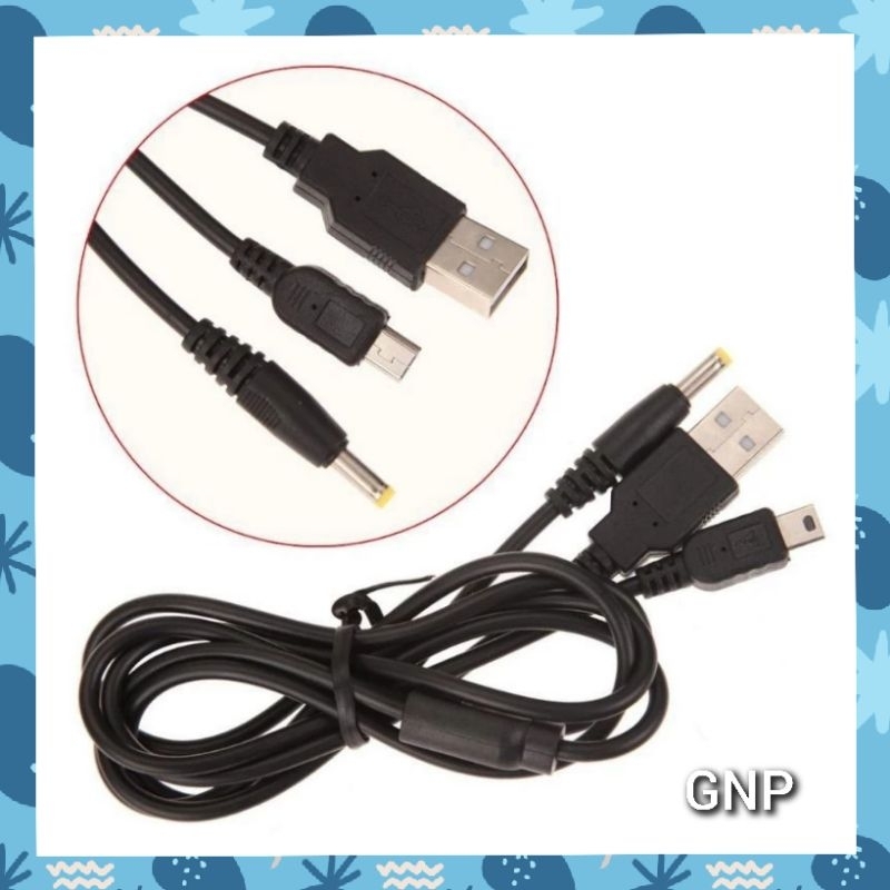 PSP CORD 2 IN 1 - FOR ANY TYPES OF PSP UNITS (1000 UP TO 3000 SERIES ...