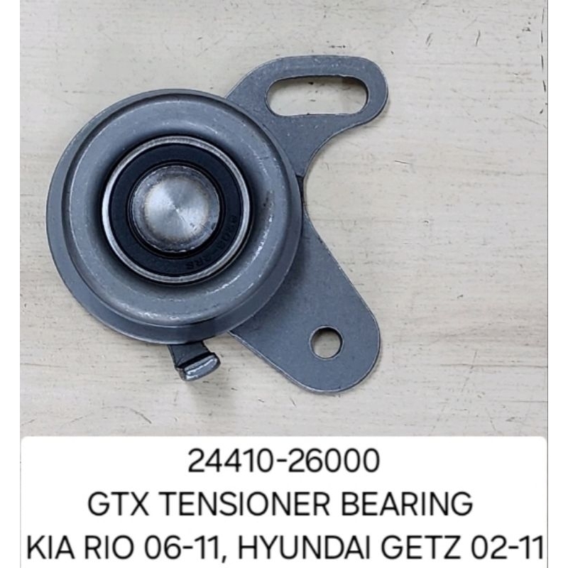 TENSIONER BEARING KIA RIO (2006-2011), HYUNDAI GETZ (2002-2011 ...