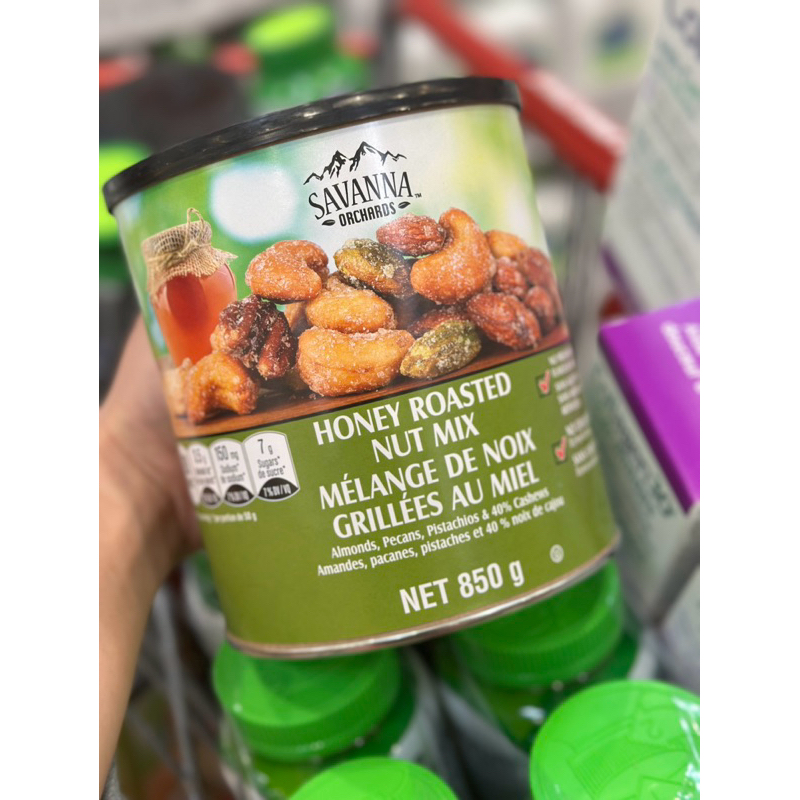 (Costco Canada ) Savanna Orchard Honey Roasted Mixed Nuts 850g Shopee