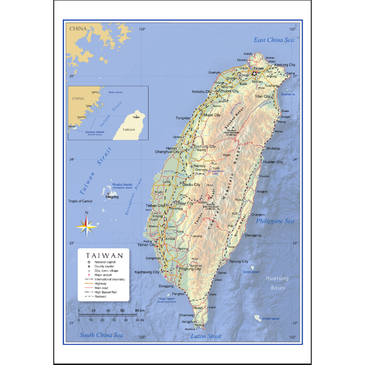 Taiwan Political Map Waterproof A4 Laminated Chart | Shopee Malaysia