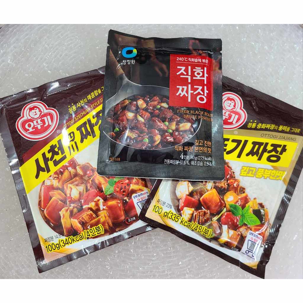 Ottogi Korean Black Bean Powder 100g Shopee Malaysia