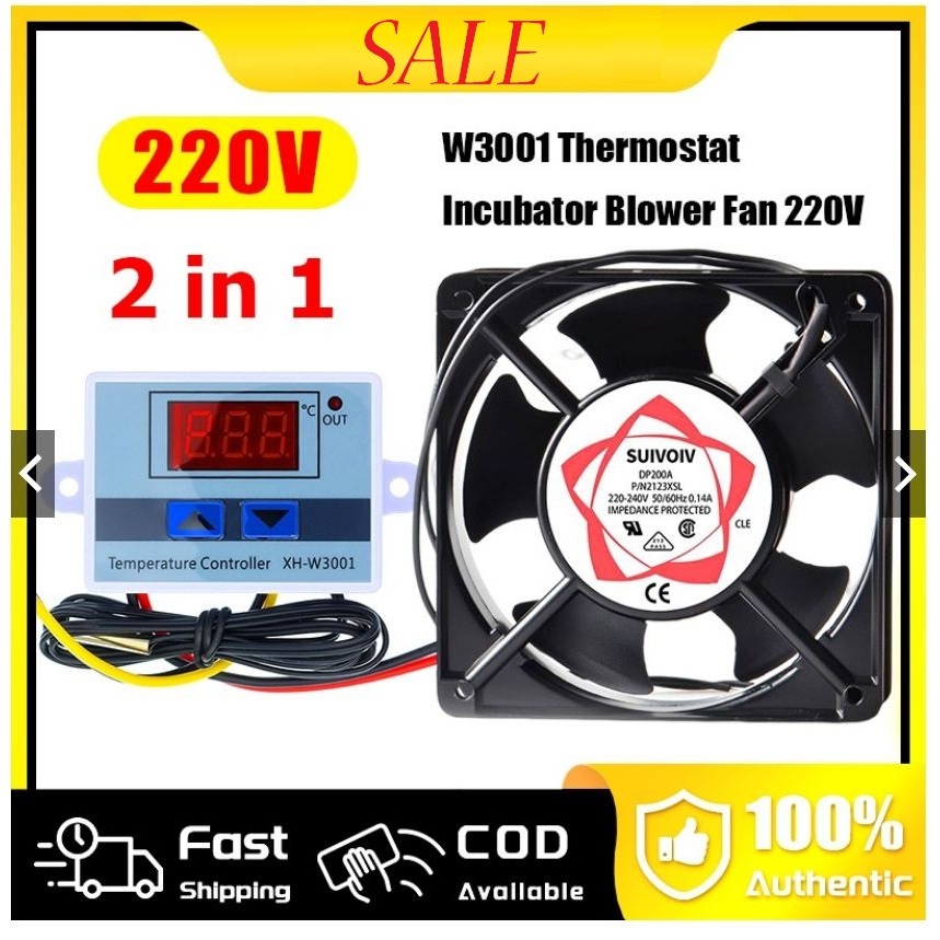 W3001 incubator kit set(220V Blower fan Circulation Exhaust fan + W3001