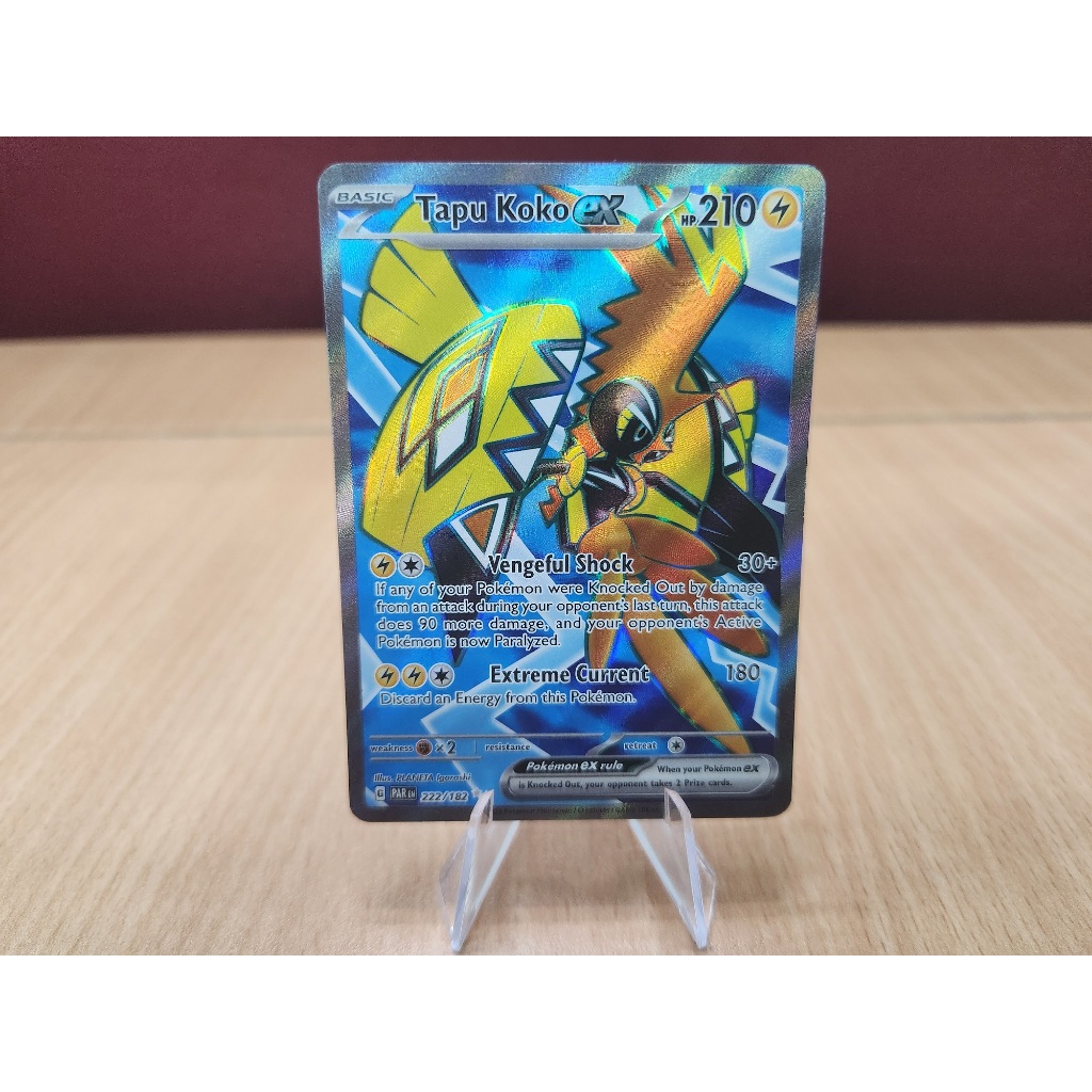 Tapu Koko EX Full Art - 222/182 - Scarlet and Violet - Pokemon Card ...