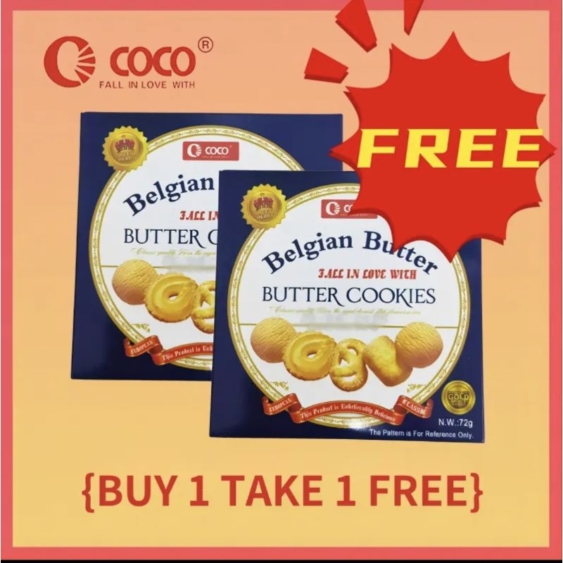 Coco Belgian butter cookies 72 grams Shopee Malaysia