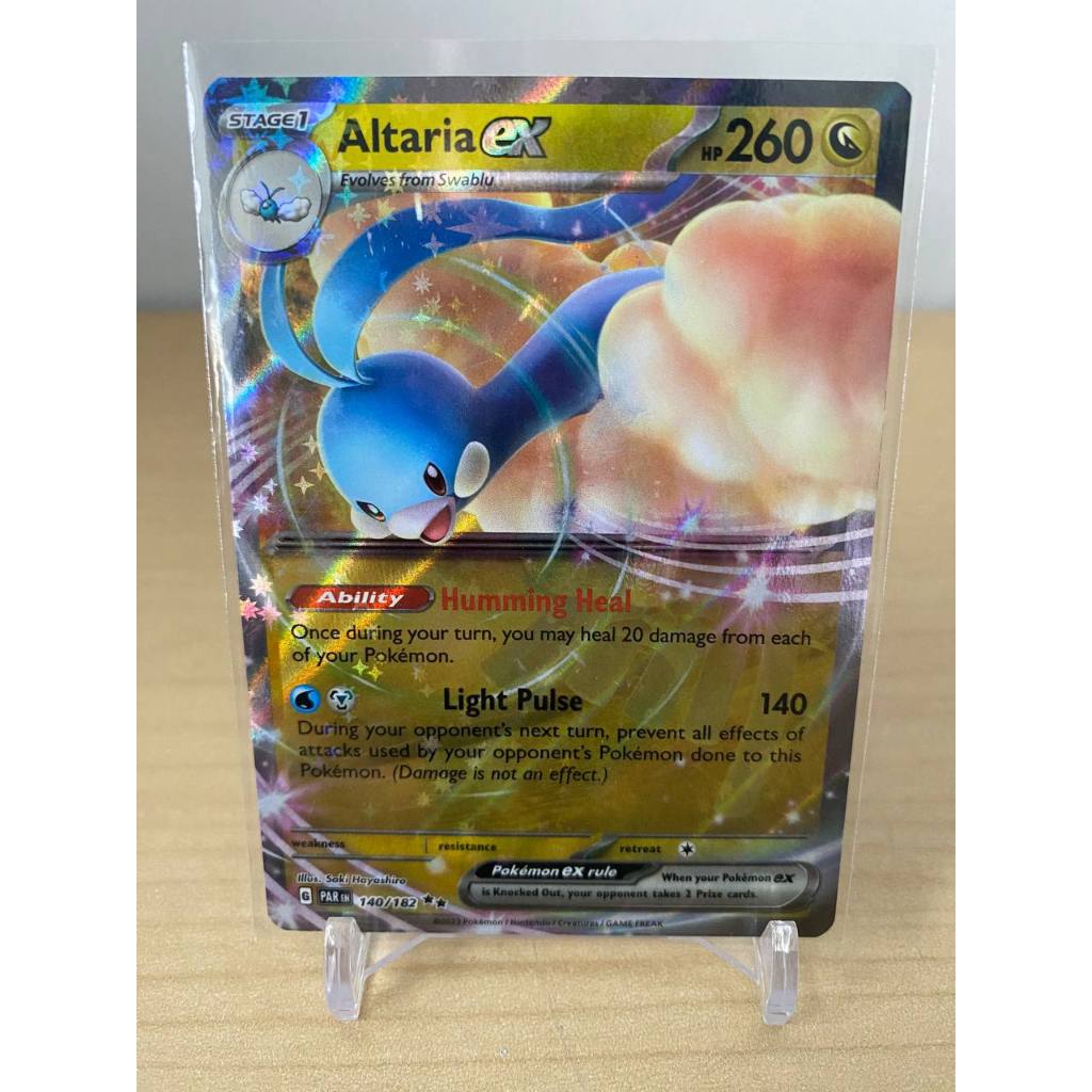 Altaria ex - 140/182 - Ultra - Scarlet & Violet Paradox Rift Set ...